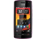 Bóng đá anh, ngoại hạng anh, lịch thi đấu euro 2012, Nokia ra 600, 700 và 701 chạy Symbian Belle